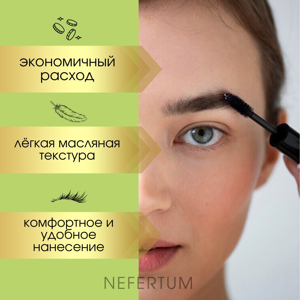 Ozon Nefertum / M444 V6 photo 2