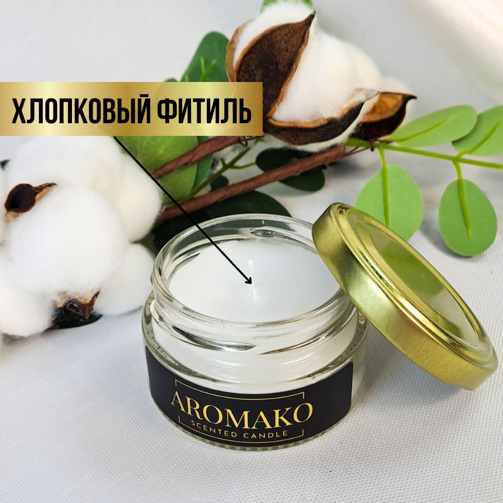 Подарочный набор AromaKo «Табак и ваниль + Пудра и шёлк», диффузор + свеча