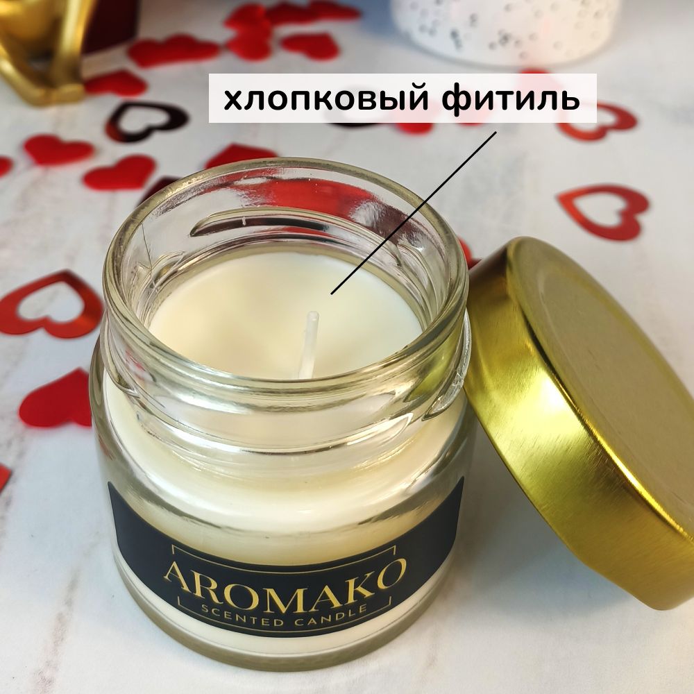 Подарочный набор AromaKo «Tobacco Vanilla», диффузор + спрей + свеча