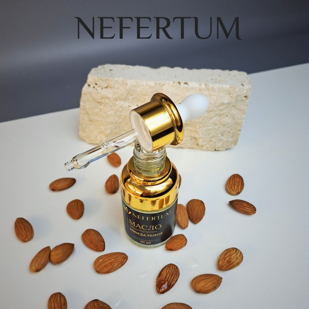 Ozon Nefertum / M444 V6 photo 6