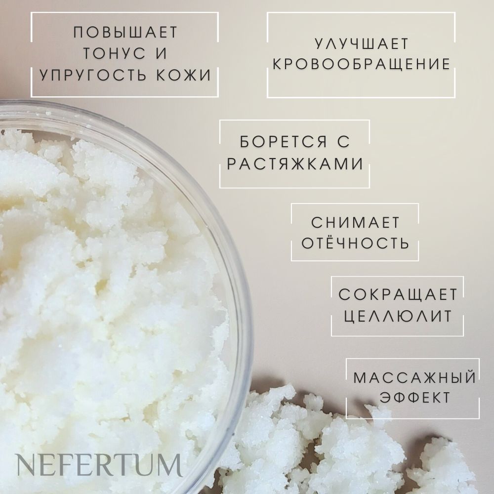 Ozon Nefertum / M444 V6 photo 2