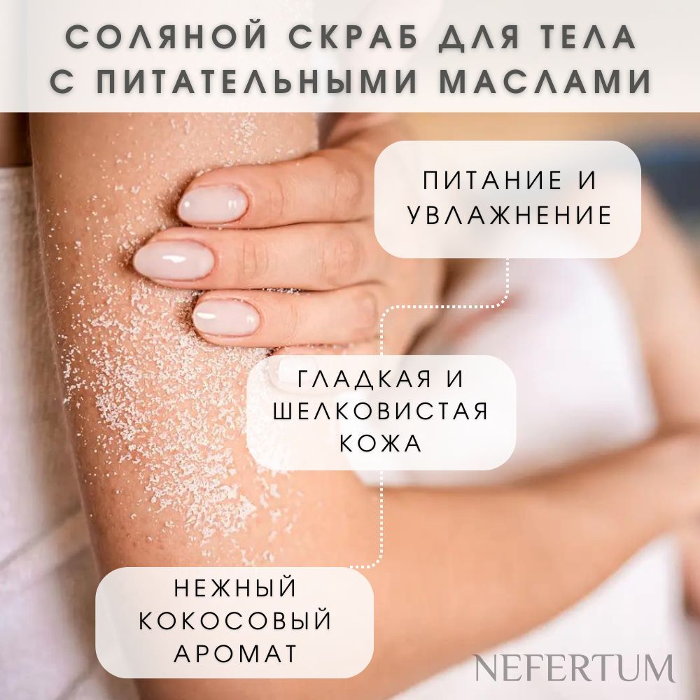 Ozon Nefertum / M444 V6 photo 3